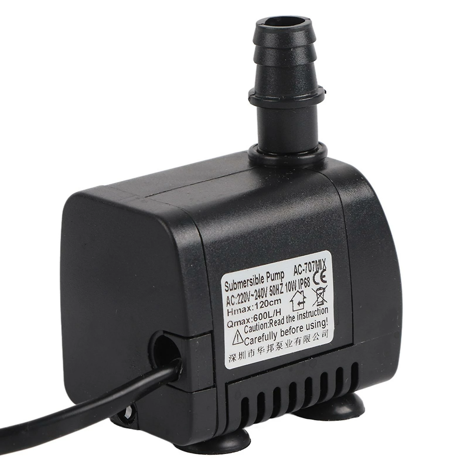 Gegong 10w Aquarium Submersible Water Pump Fish Tank Fountain Miniascape Resistance Micro Mute Rotor Pump 2 Gegong 10w Aquarium Submersible Water Pump Fish Tank Fountain Miniascape Resistance Micro Mute Rotor Pump – Image 2