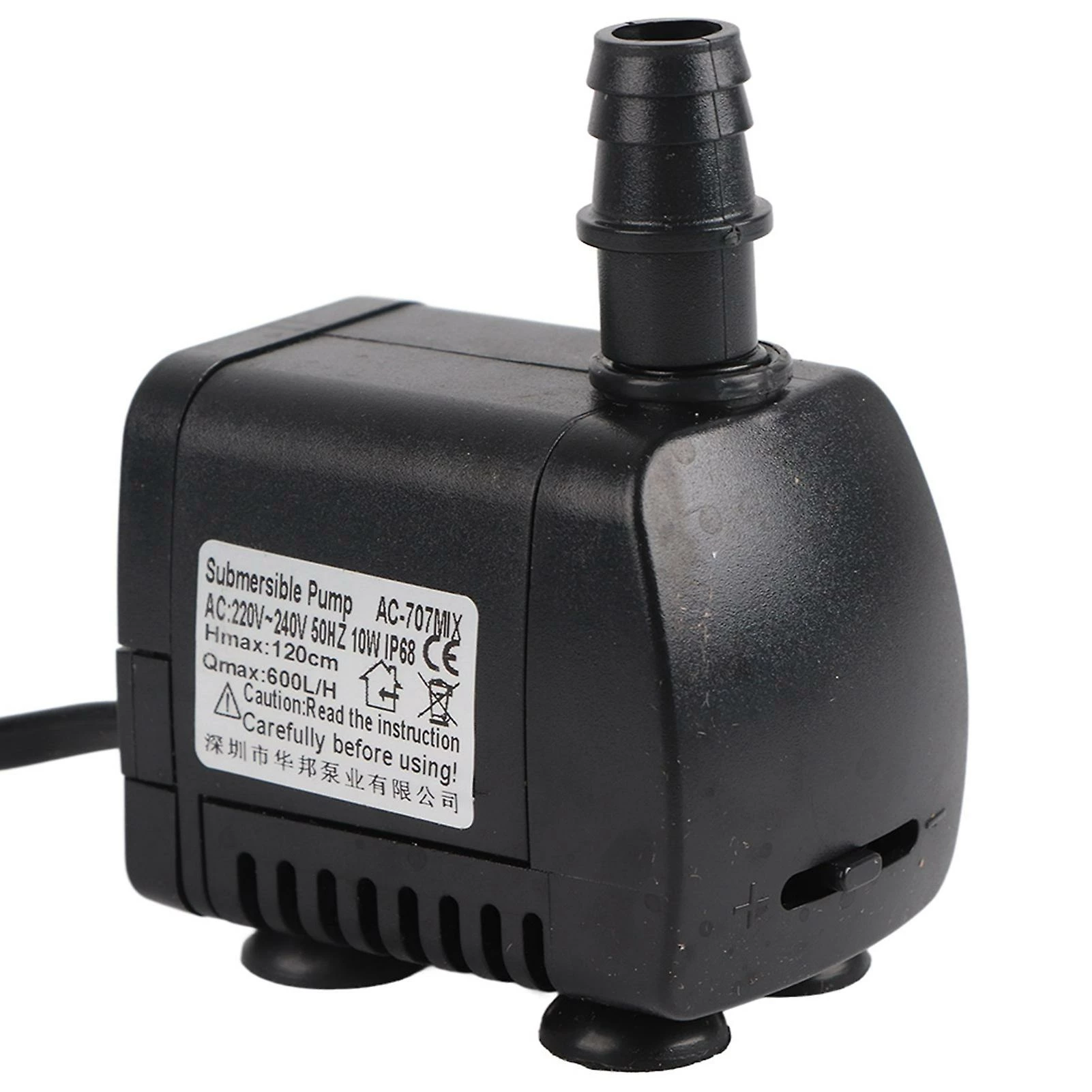 Gegong 10w Aquarium Submersible Water Pump Fish Tank Fountain Miniascape Resistance Micro Mute Rotor Pump 3 Gegong 10w Aquarium Submersible Water Pump Fish Tank Fountain Miniascape Resistance Micro Mute Rotor Pump – Image 3